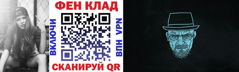 Амфетамин VHQ  Нижний Тагил 