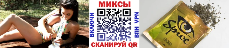 БУТИРАТ 1.4BDO  Нижний Тагил 