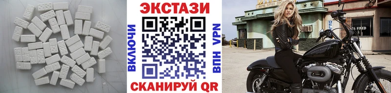ЭКСТАЗИ XTC  купить наркотик  Нижний Тагил 