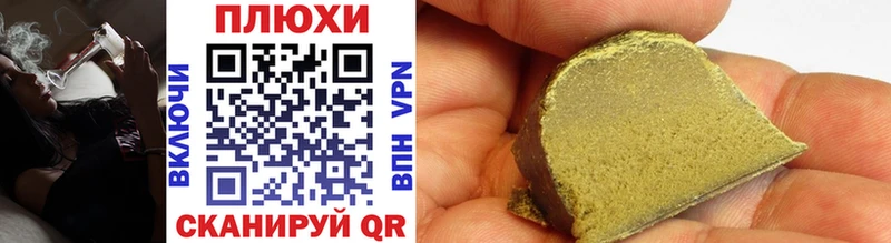ГАШИШ Premium  OMG зеркало  Нижний Тагил 
