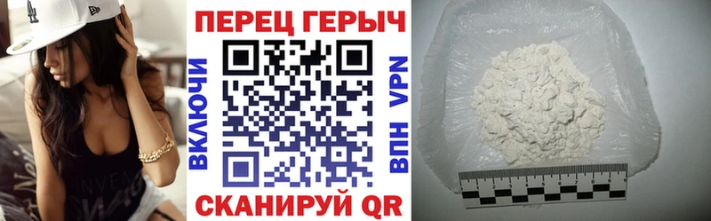 ГЕРОИН белый  как найти наркотики  это какой сайт  Нижний Тагил 