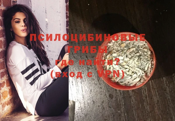 дурь Вязники