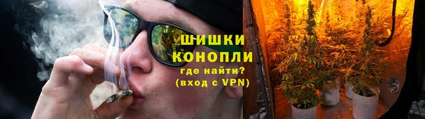 амфетамин Вязьма