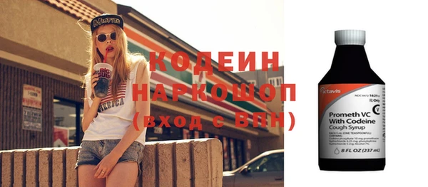 дурь Вязники