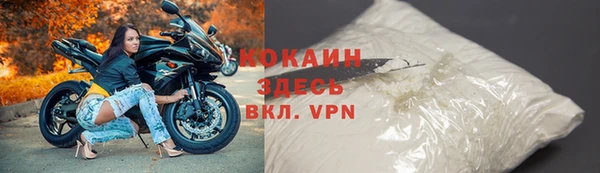 дурь Вязники