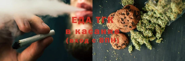 дурь Вязники