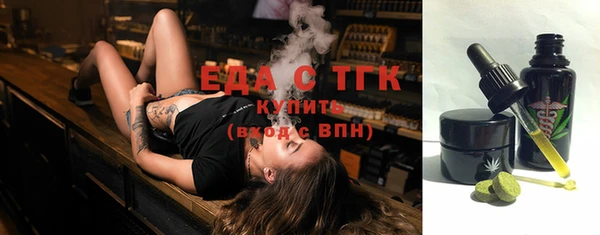 дурь Вязники