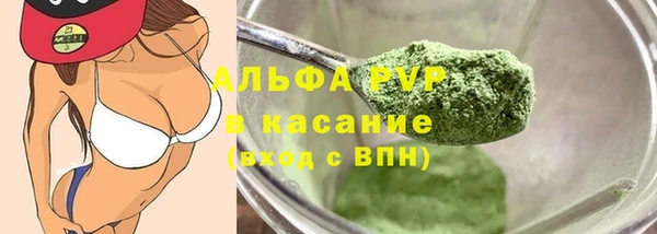 дурь Вязники
