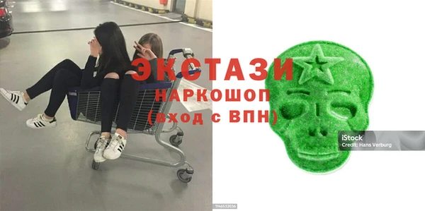 дурь Вязники