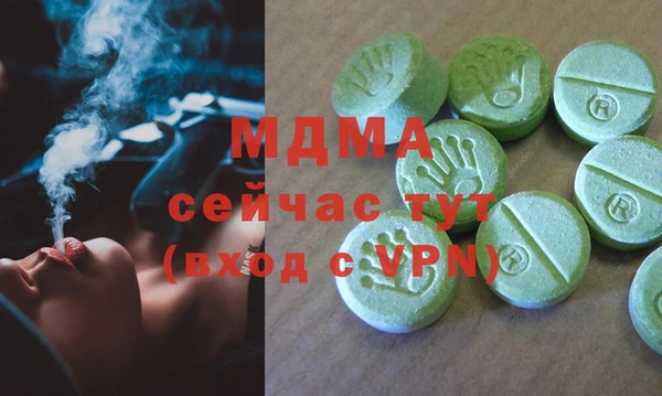 дурь Вязники