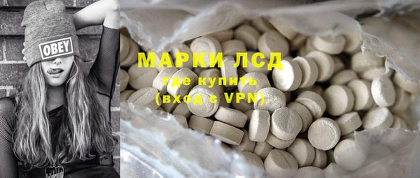 дурь Вязники