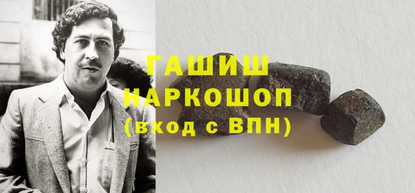 дурь Вязники