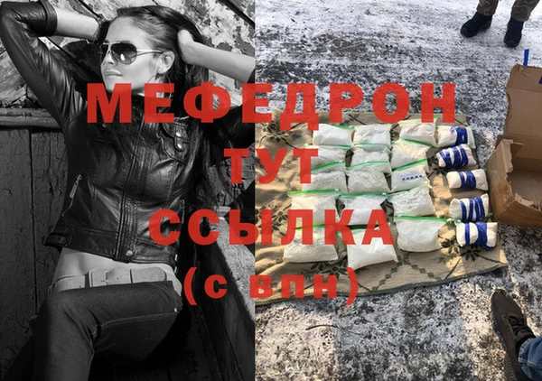 дурь Вязники