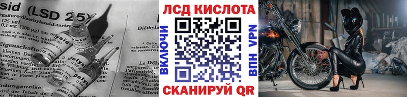 Лсд 25 экстази ecstasy  omg как войти  нарко площадка состав  цены наркотик  Нижний Тагил 