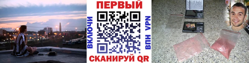 Первитин пудра  Нижний Тагил 