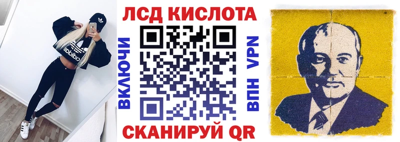 кракен зеркало  Нижний Тагил  Марки 25I-NBOMe 1500мкг  как найти наркотики 