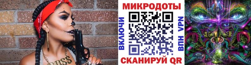 Галлюциногенные грибы мицелий  как найти закладки  Нижний Тагил 